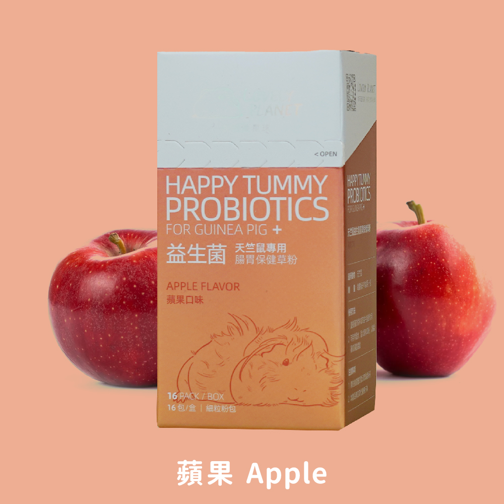 提琉比天竺鼠專用 高纖草粉 實品包裝照 1