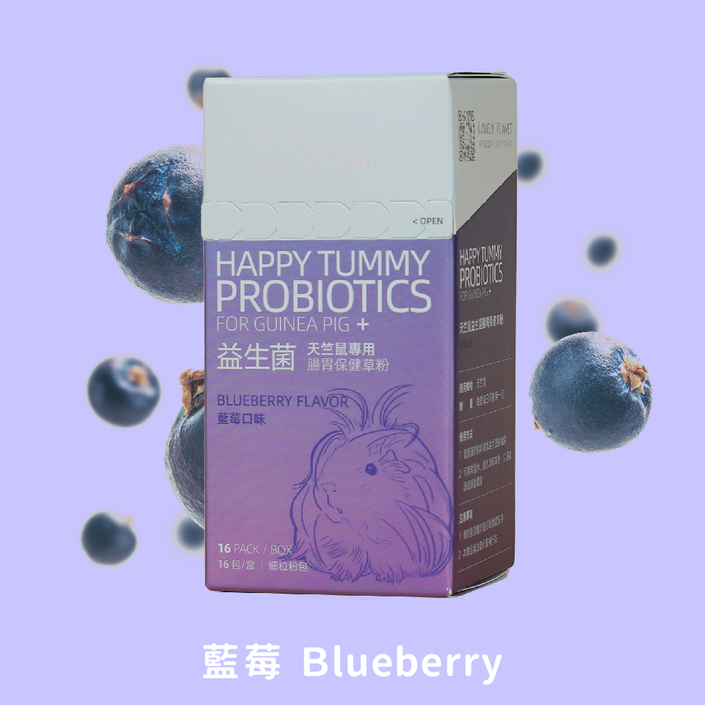 提琉比天竺鼠專用 高纖草粉 實品包裝照 4